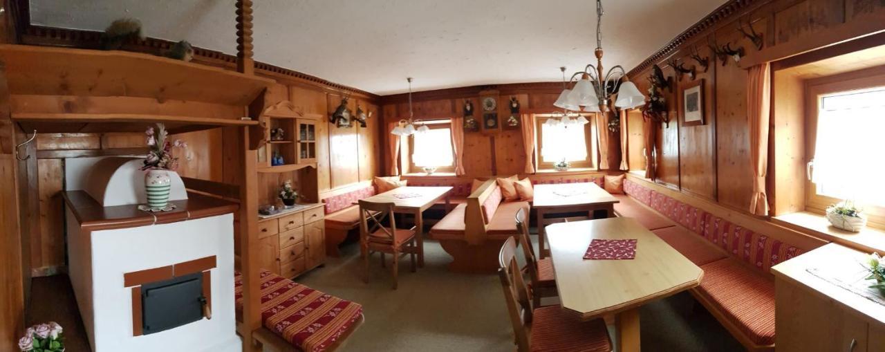 Apartment Pfurtschell Neustift im Stubaital